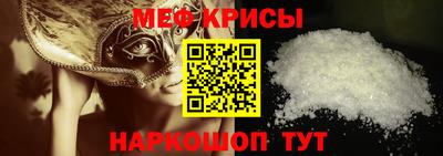 jwh Краснокаменск