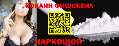 ешки Краснодар