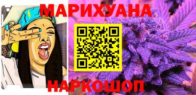 спиды Краснознаменск