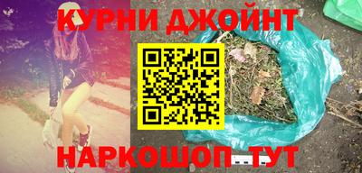 ешки Краснодар
