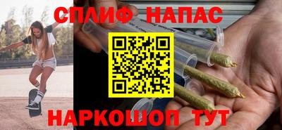 ешки Краснодар