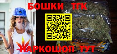 ешки Краснодар