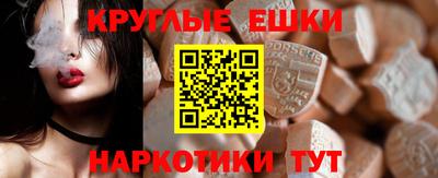 jwh Краснокаменск