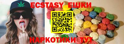 jwh Краснокаменск