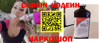 jwh Краснокаменск