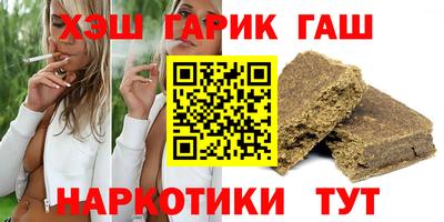 дмт Чапаевск