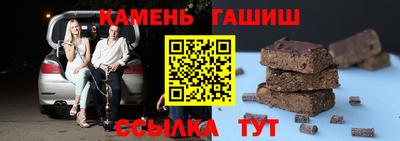 спиды Краснознаменск